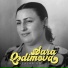 Sara Qədimova
