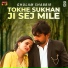 Ghulam Shabbir
