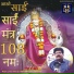 Gurubrahmaa Srinivas