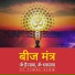 Anshuman Sharma ansh