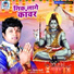 Vinod Bedardi