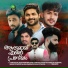 Nishad Puthucode