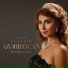 Fidan Haciyeva