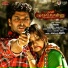 M. K. Balaji