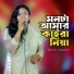 Bristy Sarkar