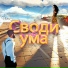 FDRV