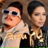 Hichem tgv, Sherine feat. Yacine Mozart