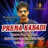 PAPU POM POM, Sakti Prasad Mishra, PK Samal