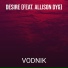 Vodnik feat. Allison Dyg