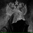 ВНЛ