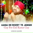 Usman Qadri