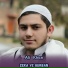Ali Khan