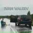 IVAN VALEEV