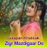 Gulapan Khattak