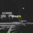 Prl