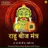 Swaminarayan Bhaktiras, Vikram