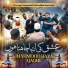 Mahmood Raza Qadri