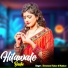 Devanand Yadav, Muskan