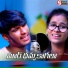 VIJAY KUMAR SINGER feat. NP SINGER