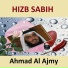Ahmad Al-Ajmy