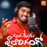 Nakka Srikanth