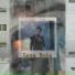 Lore Rutz