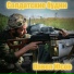 Павел Юсов
