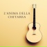 Chitarra, Relax Music Chitarra e Musica