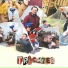 FeurigSeinPeter feat. Focus.