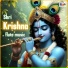SHUBENDRA KUMAR