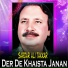 Sardar Ali Takkar