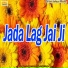 Sangam Prem Raja, Kajal Singh