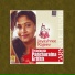 Jayashree Rajeev
