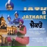 Jagdev Khan