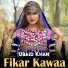 Ubaid Khan