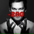 DJ KZ VEKA