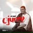Jay smart