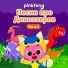 Pinkfong