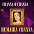 Humaira Channa