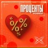 Fousov