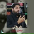 صادق زعيتر