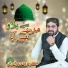 Azhar Fareedi Bradran