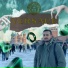 KVEST