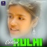 Kalpana Hansda