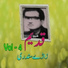 Qadeem