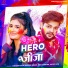 Ankush Raja, Shivani Singh, Vicky Vox