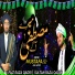 Sultan Raza Qadri, Faiz Raza Qadri
