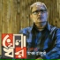Tapan Chowdhury
