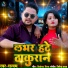 Satyam