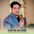 Nadeem Abbas Khan Lonay Wala